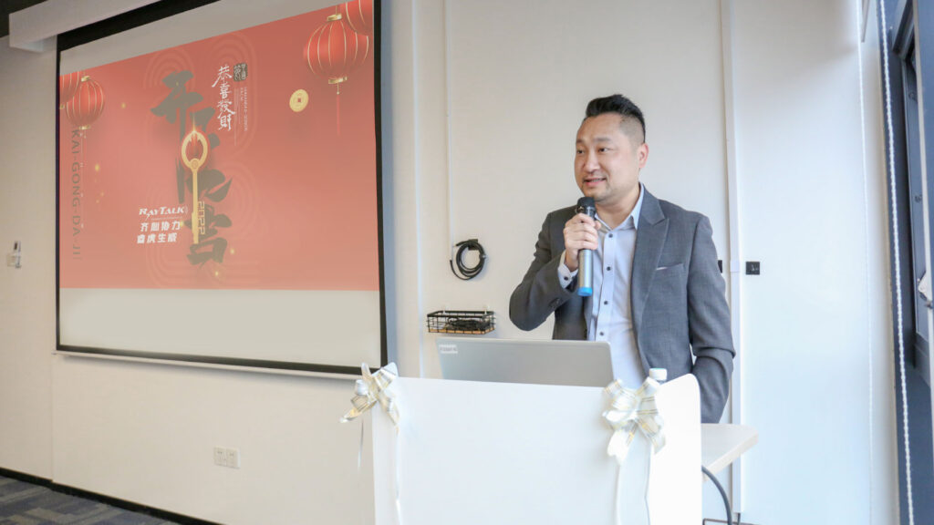 RayTalk founder, Mr. Jingping Lei