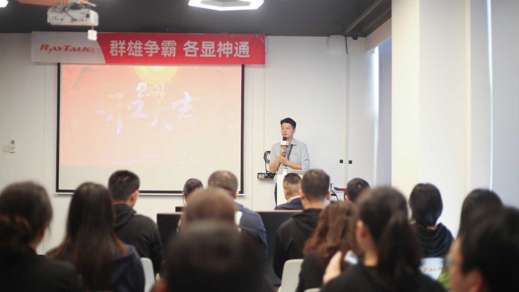 RayTalk team members attentively listening to the kick-off meeting