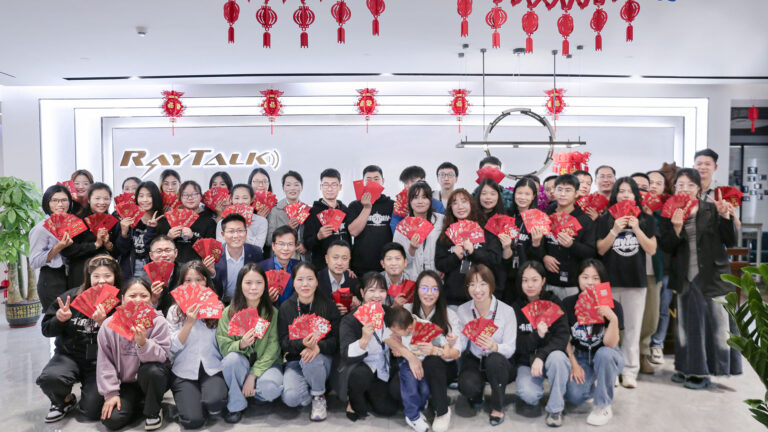 RayTalk wishes you a happy and prosperous New Year