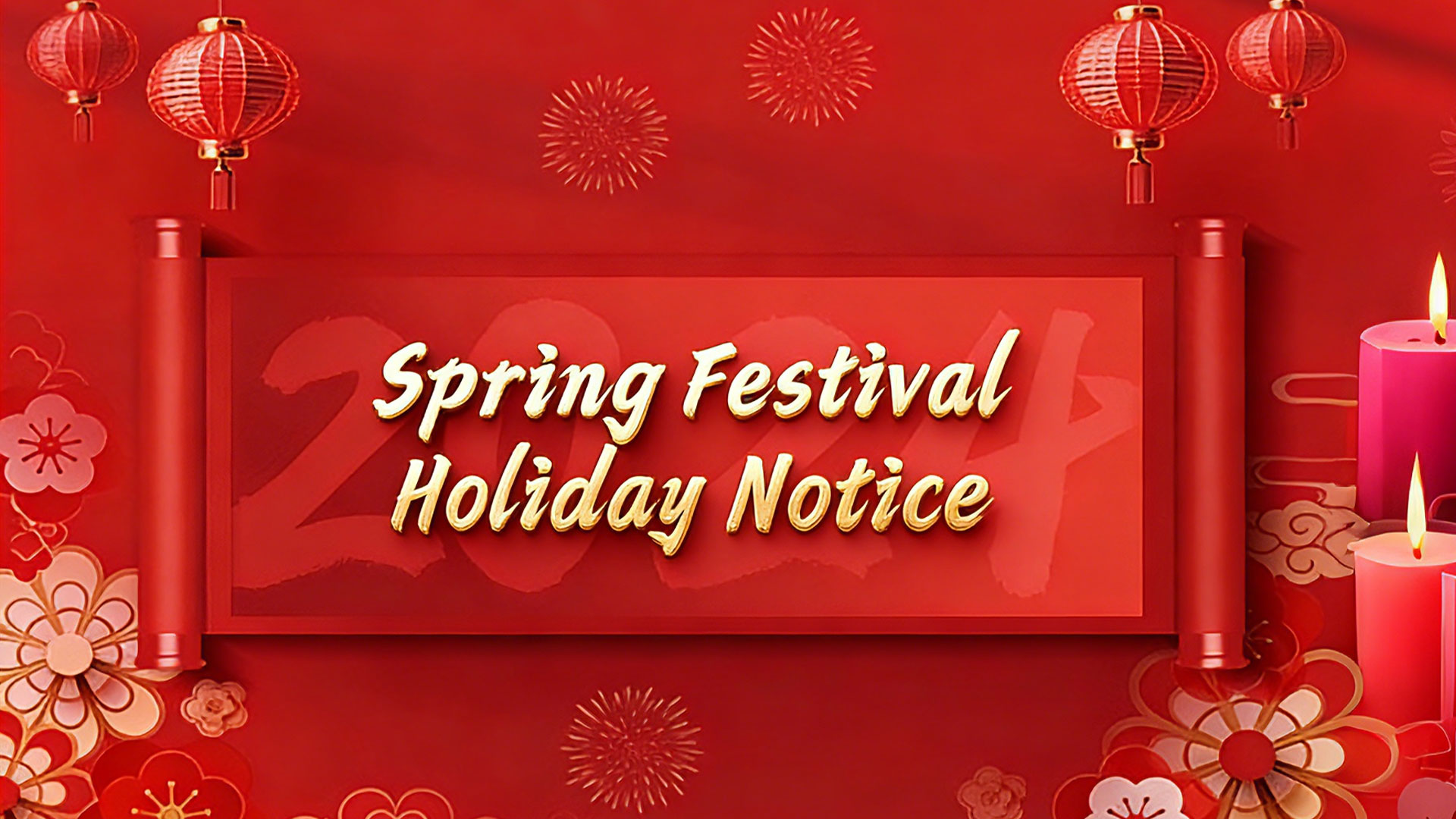 Spring Festival Holiday Notice 2024