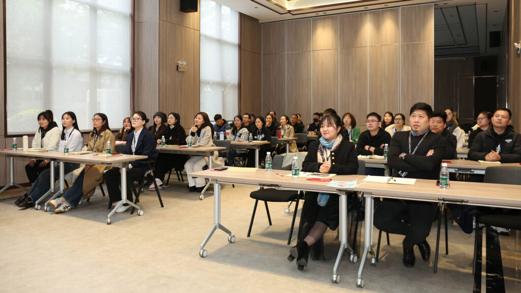 Strategic Outlook for 2024