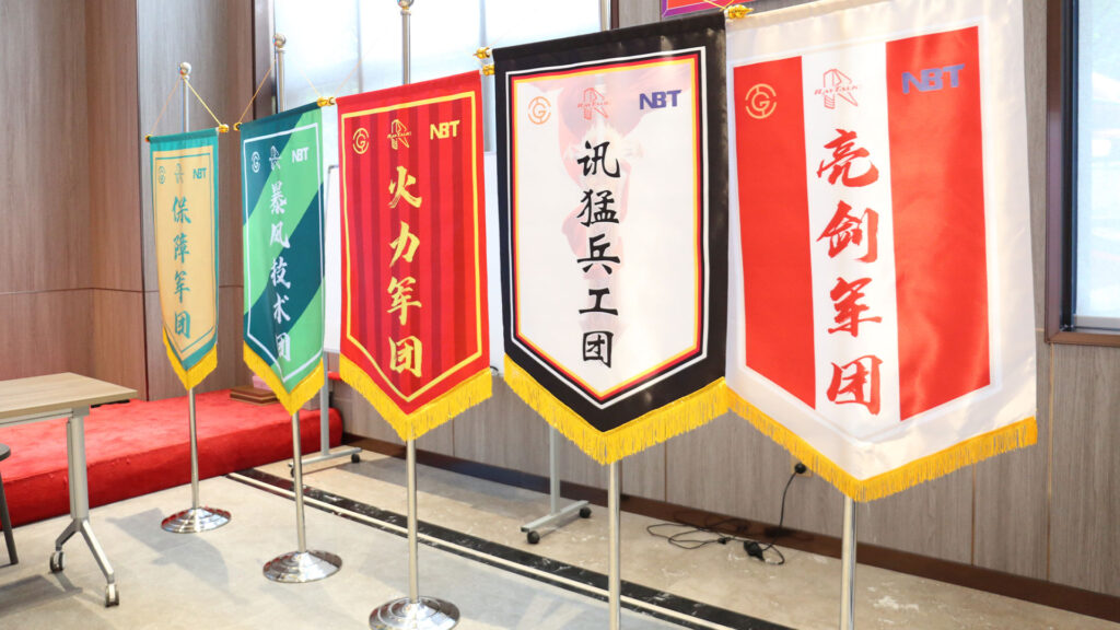 Strengthening Culture and Cohesion