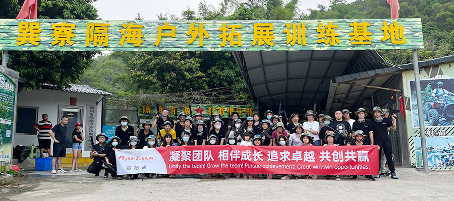 outdoor development training