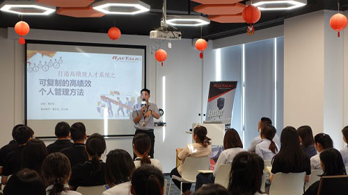 personal growth of employees