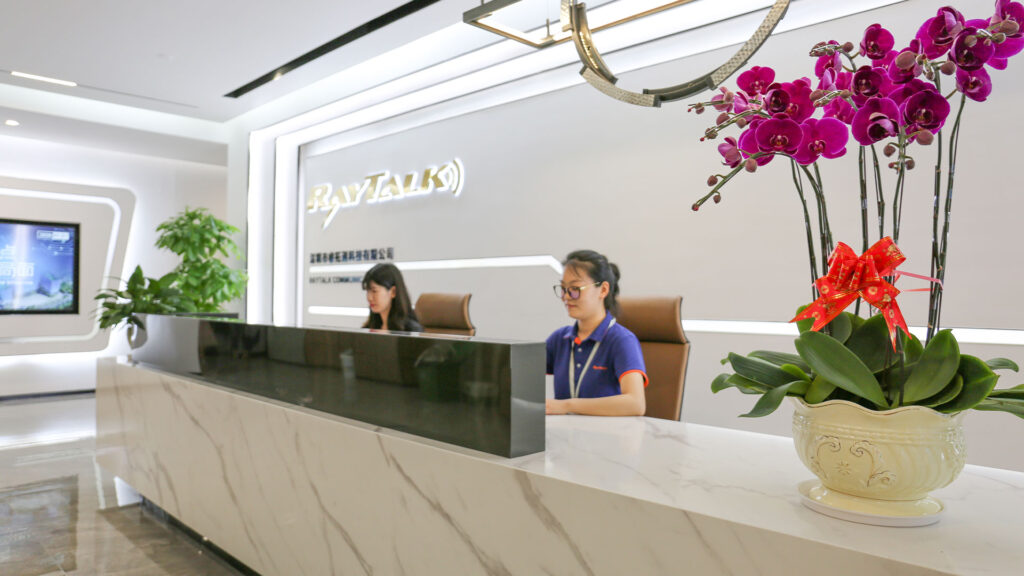 shenzhen raytalk communications ltd