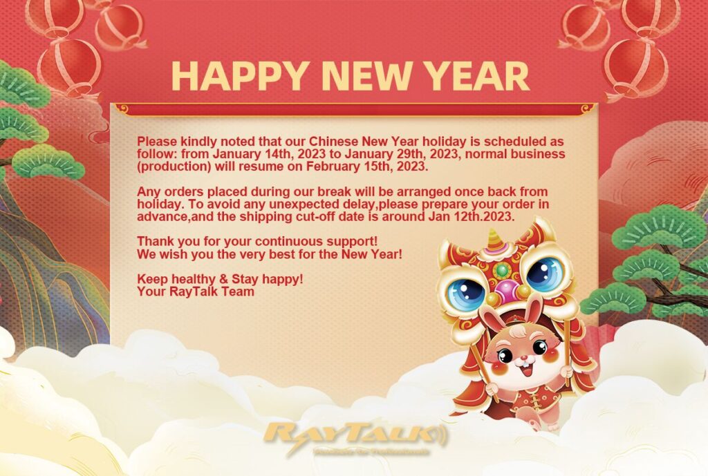 new year holiday notice from your raytalk team