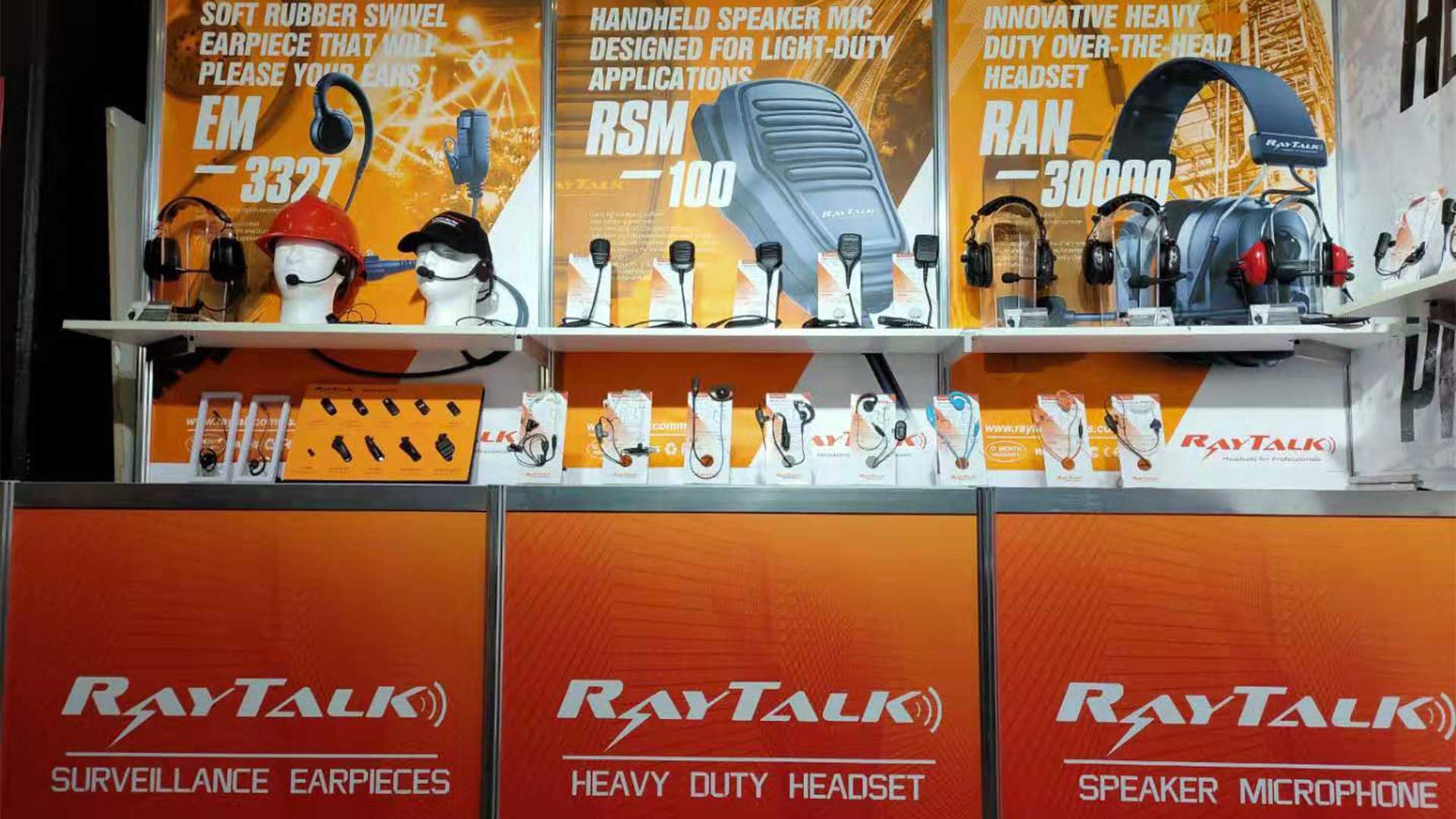 Highlighted products at PMR Exhibition