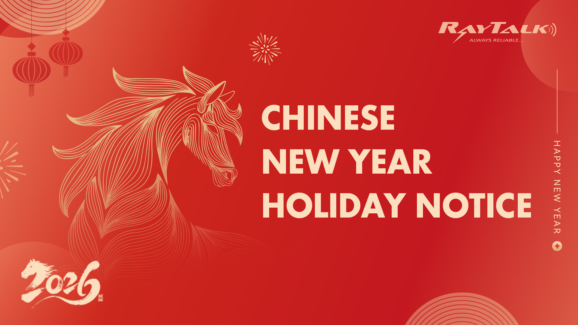 Chinese New Year 2026 Holiday Schedule